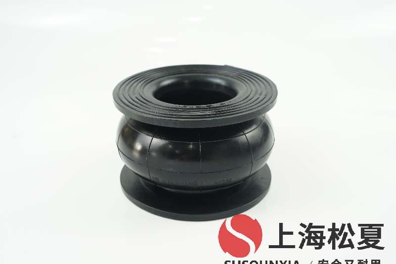 空調(diào)柜機(jī)用可繞曲橡膠避震喉DN200
