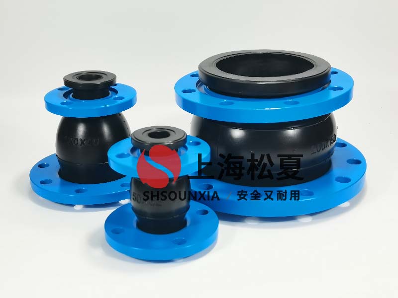 消防專用泵用可曲繞橡膠軟連接K16S-125