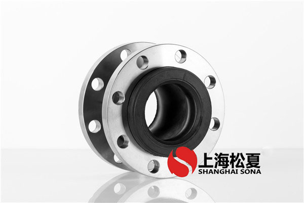 KXT-DN80-1.6Mpa二次供水泵房用橡膠軟接頭 KXT-DN80-1.6Mpa二次供水泵房用橡膠軟接頭