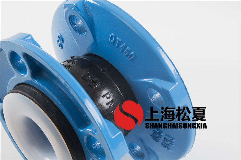 內(nèi)襯四氟PTFE橡膠軟接頭適用于航空煤油 內(nèi)襯四氟PTFE橡膠軟接頭適用于航空煤油