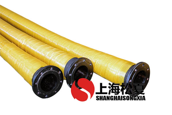 碼頭吸排油管/海洋輸油管 碼頭吸排油管/海洋輸油管