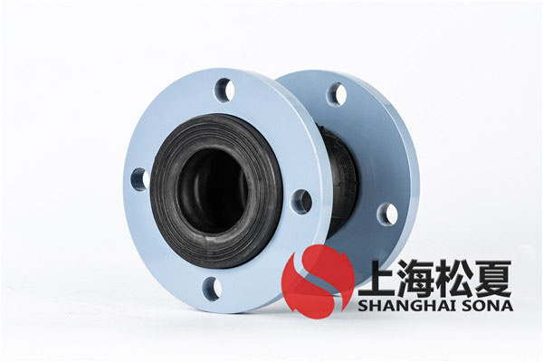 KST-DN65-1.6Mpa增壓泵雙球體橡膠軟接頭 KST-DN65-1.6Mpa增壓泵雙球體橡膠軟接頭