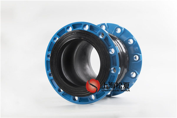 DN200球墨法蘭三元乙丙雙球體橡膠軟接頭，耐高溫