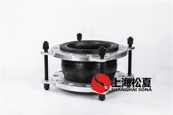 【佛山聯(lián)邦創(chuàng)新工業(yè)園】橡膠軟接頭 【佛山聯(lián)邦創(chuàng)新工業(yè)園】橡膠軟接頭