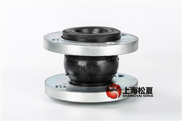 【上汽通用五菱汽車柳州工廠】美標(biāo)橡膠軟接頭 【上汽通用五菱汽車柳州工廠】美標(biāo)橡膠軟接頭