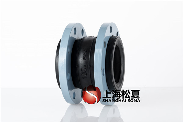 【中材國際ABMC日產(chǎn)萬噸水泥生產(chǎn)線項目】上海松夏橡膠軟接頭 【中材國際ABMC日產(chǎn)萬噸水泥生產(chǎn)線項目】上海松夏橡膠軟接頭