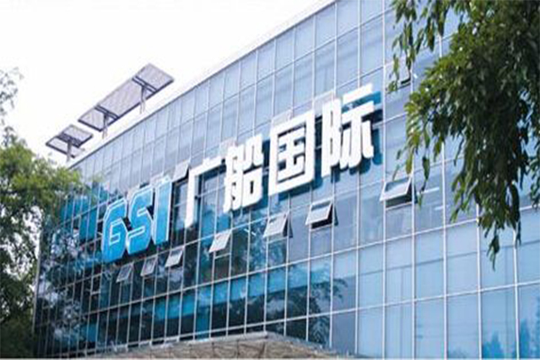 【廣船國際】采用橡膠軟接頭案例“為中國船舶領域做貢獻” 【廣船國際】采用橡膠軟接頭案例“為中國船舶領域做貢獻”