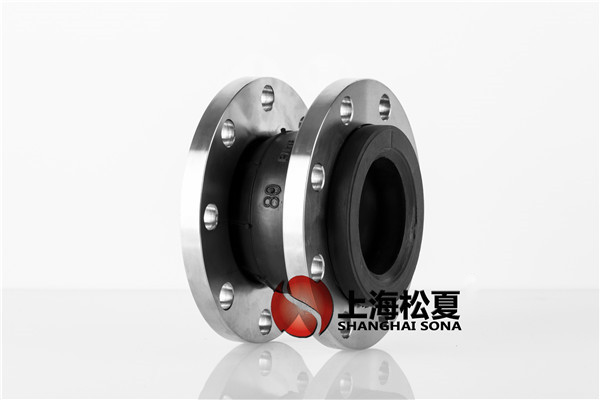 【廣船國際】采用橡膠軟接頭案例“為中國船舶領域做貢獻” 【廣船國際】采用橡膠軟接頭案例“為中國船舶領域做貢獻”