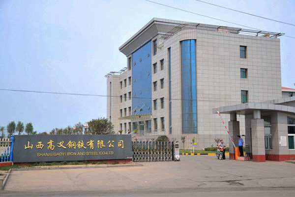 【山西高義鋼廠一期燒結(jié)機脫硫系統(tǒng)工程】同心異徑橡膠軟接頭 【山西高義鋼廠一期燒結(jié)機脫硫系統(tǒng)工程】同心異徑橡膠軟接頭