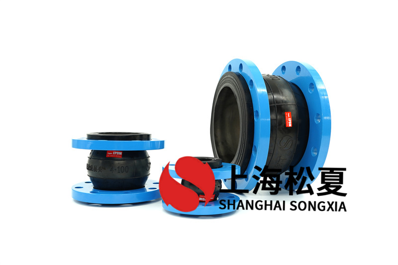 1672393335500615.jpg EPDM國(guó)標(biāo)單球橡膠接頭套圖.jpg