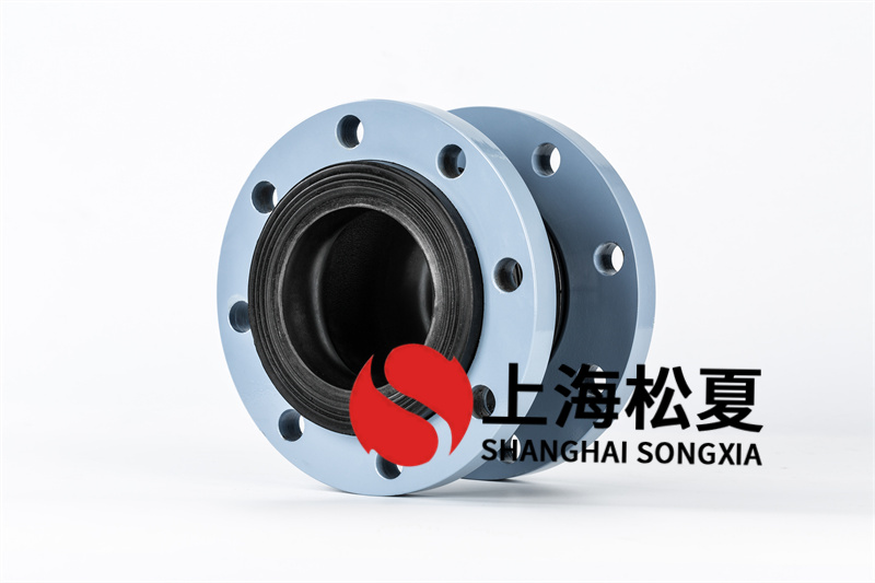 橡膠接頭內(nèi)襯四氟 橡膠接頭內(nèi)襯四氟