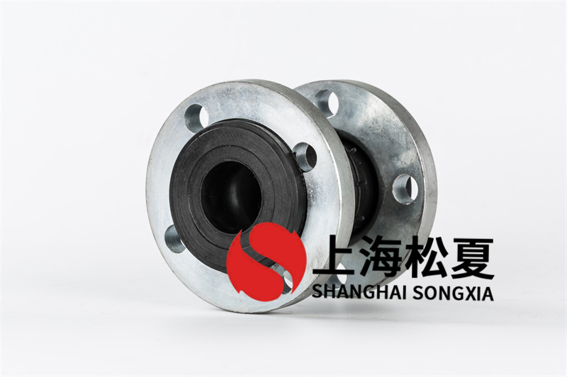 橡膠接頭的密封端面 橡膠接頭的密封端面
