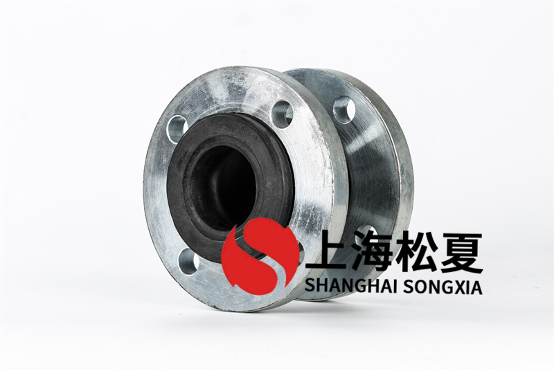 柔性單球橡膠軟接頭 柔性單球橡膠軟接頭