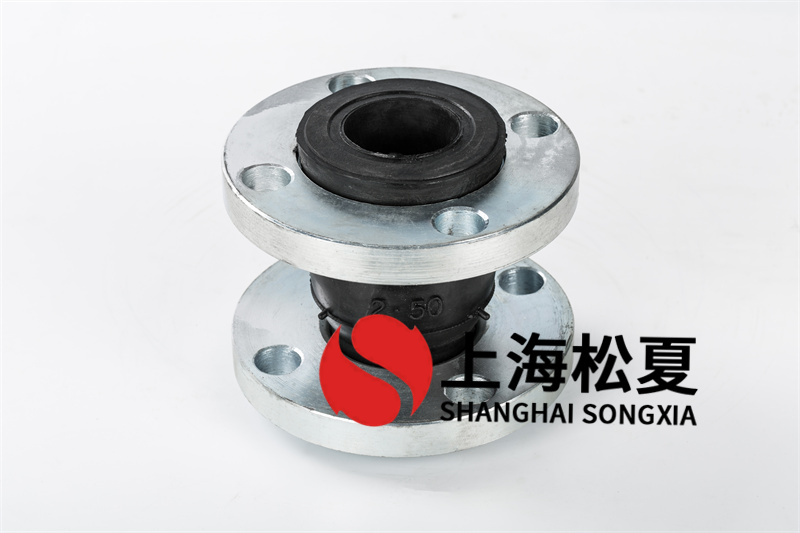 可曲撓單球橡膠接頭生產(chǎn)的高速發(fā)展 可曲撓單球橡膠接頭生產(chǎn)的高速發(fā)展