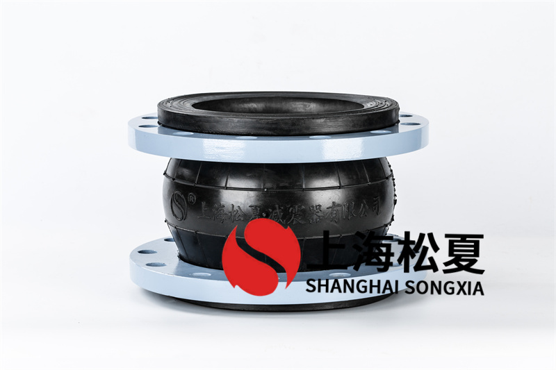 無(wú)負(fù)壓設(shè)備安裝DN200橡膠擾性接頭